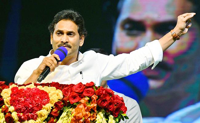 Jagan mocks TDP-JSP mini manifesto